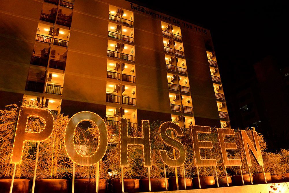 Pohseen Grand Palace Hotel Bangkok Esterno foto