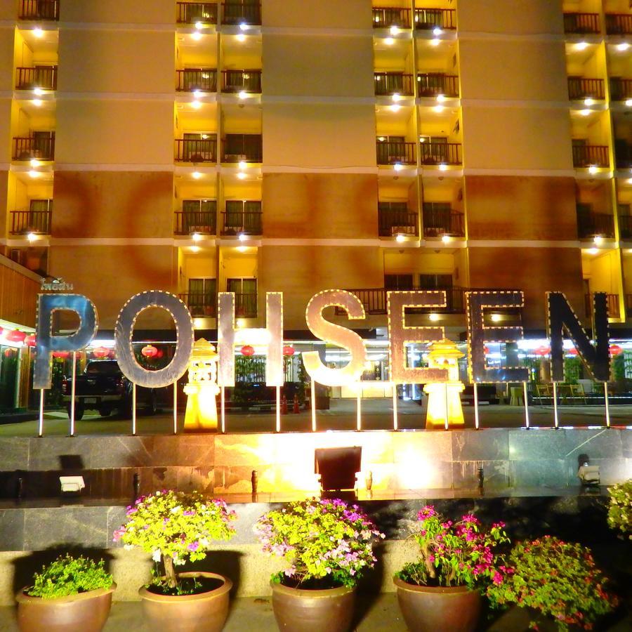 Pohseen Grand Palace Hotel Bangkok Esterno foto